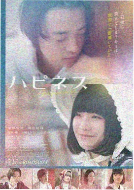16岁在美国电影超清画质